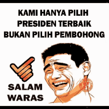 Ganti Presiden Prabowo GIF - Ganti Presiden Prabowo Bohong GIFs