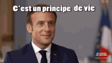 Macron Vie GIF - Macron Vie Principe GIFs