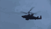 helicopter alikopter