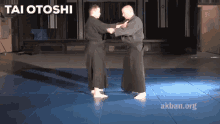 akban budo martialarts martial_arts ninjutsu akban budo martialarts martial_arts ninjutsu