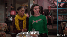 Great Good GIF - Great Good Excited GIFs