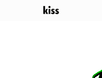 Kiss Romantic Sticker - Kiss Romantic Fnf Stickers