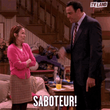 Saboteur Sabotage GIF - Saboteur Sabotage Ruiner GIFs
