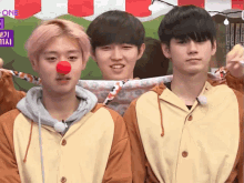 jihoon park onghoon ongwink ong seongwu cute