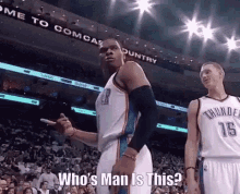 Russell Westbrook Whose Mans Is This GIF - Russell Westbrook Whose Mans Is This Who Are You GIFs