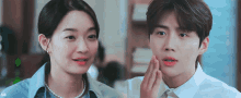 Seonho Kim Seon Ho GIF - Seonho Kim Seon Ho Dimple GIFs