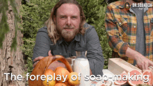 The Foreplay Of Soap Making Fore Play GIF - The Foreplay Of Soap Making Fore Play Soap Making GIFs