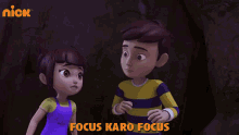 Focus Karo Focus Dhayan Lagaon GIF - Focus Karo Focus Dhayan Lagaon Rudra GIFs