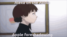 Alexa Lain GIF - Alexa Lain Serial Experiment Lain GIFs