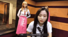 dreamcatcher angry gahyeon lee gahyeon mad