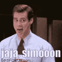 Jaja Simon Laugh GIF - Jaja Simon Laugh Jim Carrey GIFs
