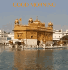 Golden Temple Good Morning GIF - Golden Temple Good Morning GIFs
