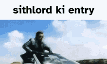 Sithlord Sithlord Ki Entry GIF - Sithlord Sithlord Ki Entry Entry GIFs