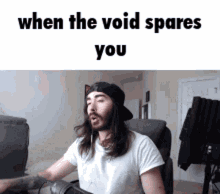The Void Beckons Funny Guy GIF - The Void Beckons Funny Guy GIFs