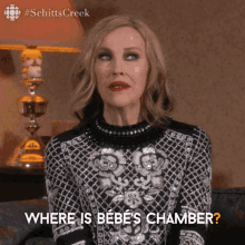 Where Is Bebes Chamber Catherine Ohara GIF - Where Is Bebes Chamber Catherine Ohara Moira GIFs