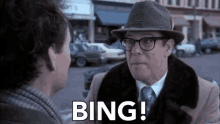 Bing Bingo GIF - Bing Bingo You Got It GIFs