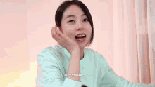 Ahn Sohee GIF - Ahn Sohee Sohee GIFs