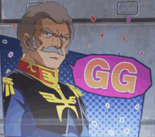 Gg Ramba GIF - Gg Ramba Gundam GIFs
