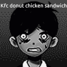 omori kfc donut omori kfc donut