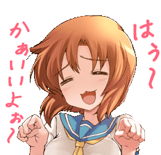 https://c.tenor.com/Xt4_0acr0UYAAAAi/higurashi-when-they-cry.gif