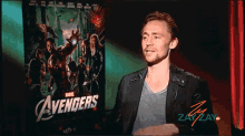 Tom Hiddleston Pregnant GIF - Tom Hiddleston Pregnant Loki GIFs
