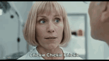 Face Lift GIF - Burn After Reading Comedy Frances Mc Dormand GIFs