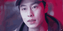 Lee Jae Wook Movetoheaven GIF - Lee Jae Wook Movetoheaven Su Cheol GIFs