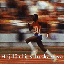 du ska sova du ska sova