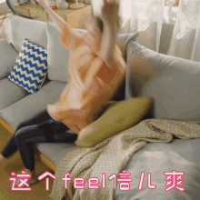 curley gao xilinnayi gao ytsn ytsn303 bonbon girls