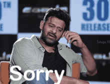 Sorry Prabhas GIF - Sorry Prabhas Saaho GIFs