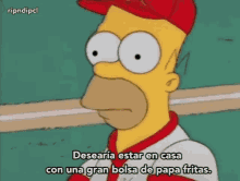 Homer Homero GIF - Homer Homero The Simpsons GIFs