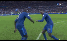 blaise matuidi dance proud celebration football blaise matuidi dance proud celebration football