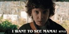 I Want To See Mama Mom GIF - I Want To See Mama Mom Sad GIFs