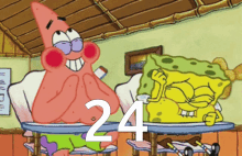 Sponge Bob Patrick Star GIF - Sponge Bob Patrick Star Laughing GIFs