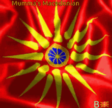 macedonian macedonia kutlesh zname makedonija