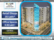 gaur city center gaur city center noida extension gaur city center office spaces gaur city center retail shops gaur city center greater noida west