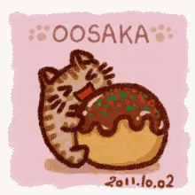 たこ焼き　ねこ　大阪 GIF - Takoyaki Cat Osaka GIFs