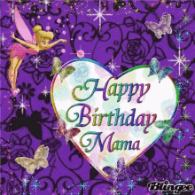 Mom Birthday GIF - Mom Birthday Happy Birthday Mama GIFs