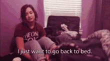 Haha Want To Go Back To Bed GIF - Haha Want To Go Back To Bed GIFs