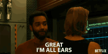 I Am All Ears Listening GIF - I Am All Ears Listening Interested GIFs