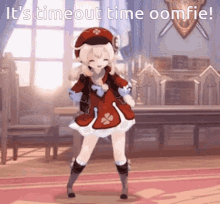 Oomfie Timeout GIF - Oomfie Timeout Klee GIFs
