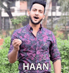 Haan Vinay Thakur GIF - Haan Vinay Thakur Avr Prank Tv GIFs