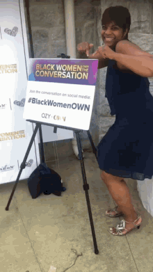 Black Women Own Black Women Win GIF - Black Women Own Black Women Win Black Women Conversation GIFs