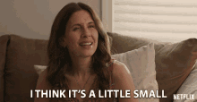 I Think Its A Little Small Jessica Hecht GIF - I Think Its A Little Small Jessica Hecht Karen Hayes GIFs