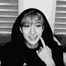 Straykidschan Chansdimples GIF - Straykidschan Chansdimples Dimples GIFs