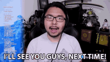 I Will See You Guys See You Again GIF - I Will See You Guys See You Again Tune In Again GIFs
