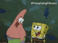 Yang Gang Fitness Spongebob GIF - Yang Gang Fitness Spongebob Wink GIFs