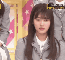 idol sakamichi nogizaka46 ito junna junchan