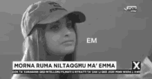 Emma Muscat Amici17 GIF - Emma Muscat Amici17 Nods GIFs