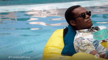 Chill Relax GIF - Chill Relax Calm GIFs